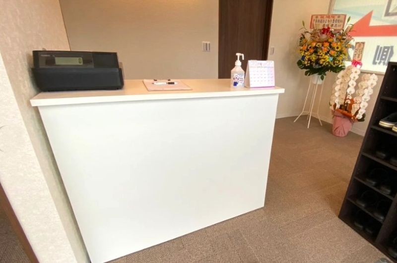 茂原街道ひまわり整骨院 受付